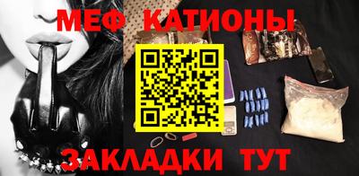 метадон Бузулук