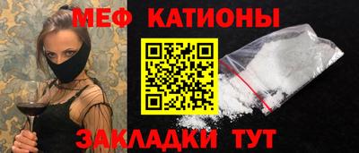 метадон Бузулук