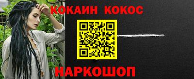 гидропоника Будённовск
