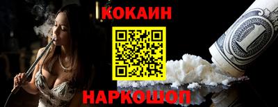 гидропоника Будённовск