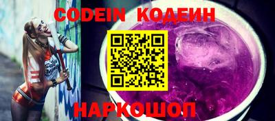 гидропоника Будённовск