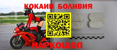 гидропоника Будённовск