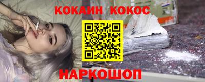 mdpv Бугуруслан