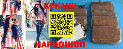 гидропоника Будённовск