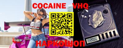 метадон Бузулук