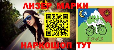 метадон Бузулук