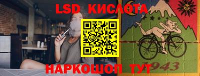 mdpv Бугуруслан