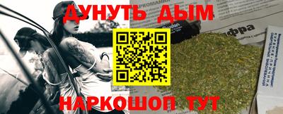 гидропоника Будённовск