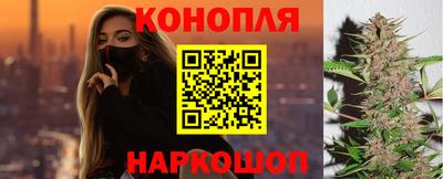 mdpv Бугуруслан