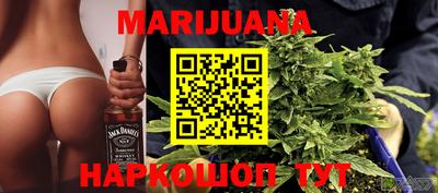 mdpv Бугуруслан