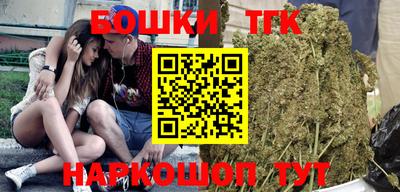 метадон Бузулук