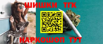метадон Бузулук