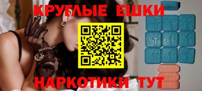 mdpv Бугуруслан