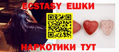 mdpv Бугуруслан