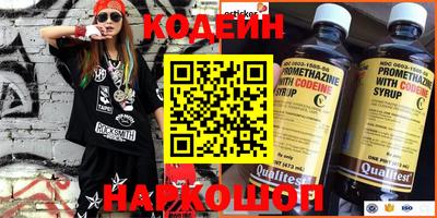 mdpv Бугуруслан