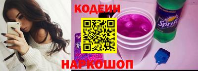 гидропоника Будённовск