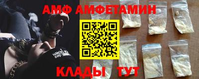 mdpv Бугуруслан