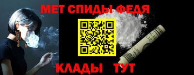 метадон Бузулук