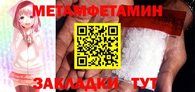 mdpv Бугуруслан