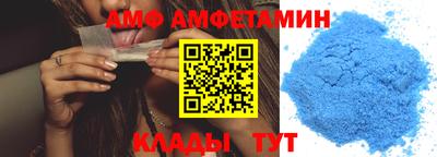 гидропоника Будённовск