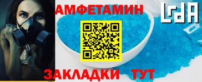 гидропоника Будённовск