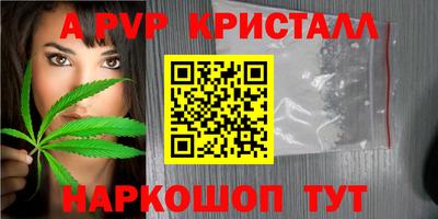 метадон Бузулук