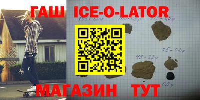 гидропоника Будённовск