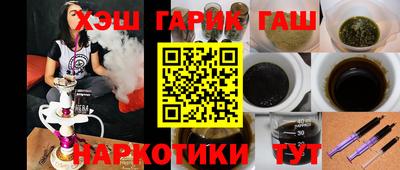 метадон Бузулук