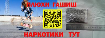 метадон Бузулук