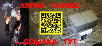 метадон Бузулук