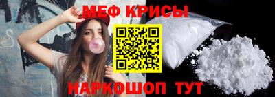 метадон Бузулук